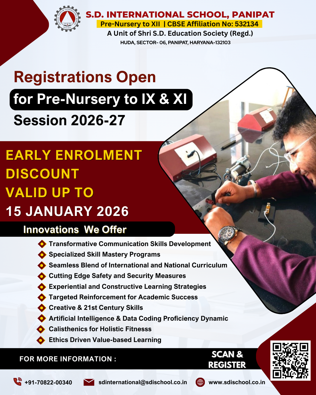 SD International School