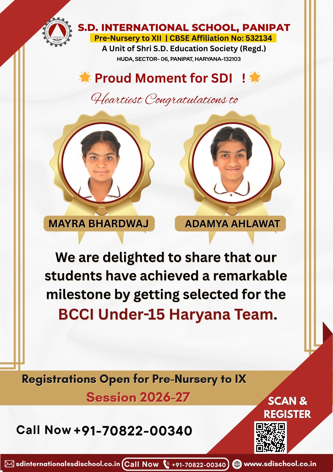 SD International School