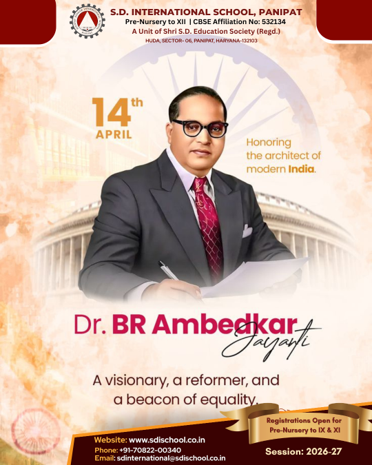 SD International School